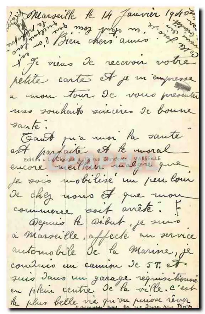 Marselha — A Rue de la République — Edição Cigogne - Verso