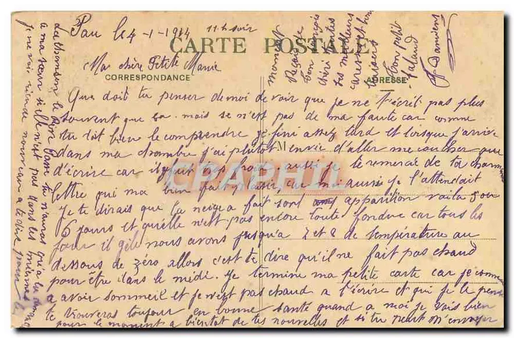 PAU - O Castelo, Fachada principal — Bilhete postal antigo n°3 — editor não visível - Verso