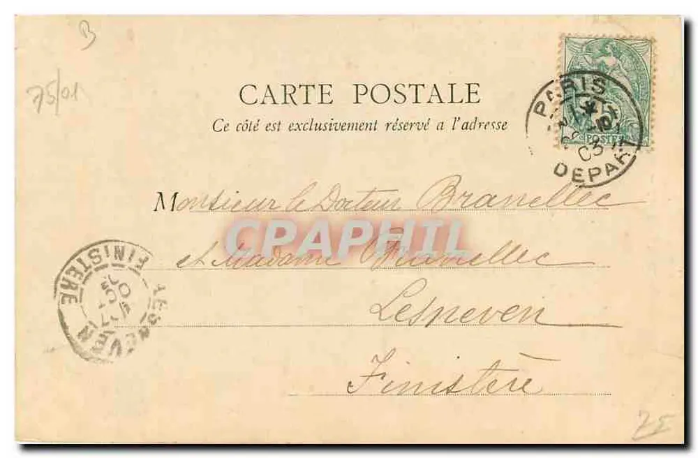 PARIS — A Santa Capela — B.F. Paris, n°77 - Verso