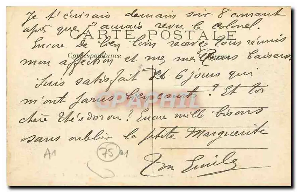 Jardim das Tuileries — O Nilo — C. M. — n° 1560 - Verso