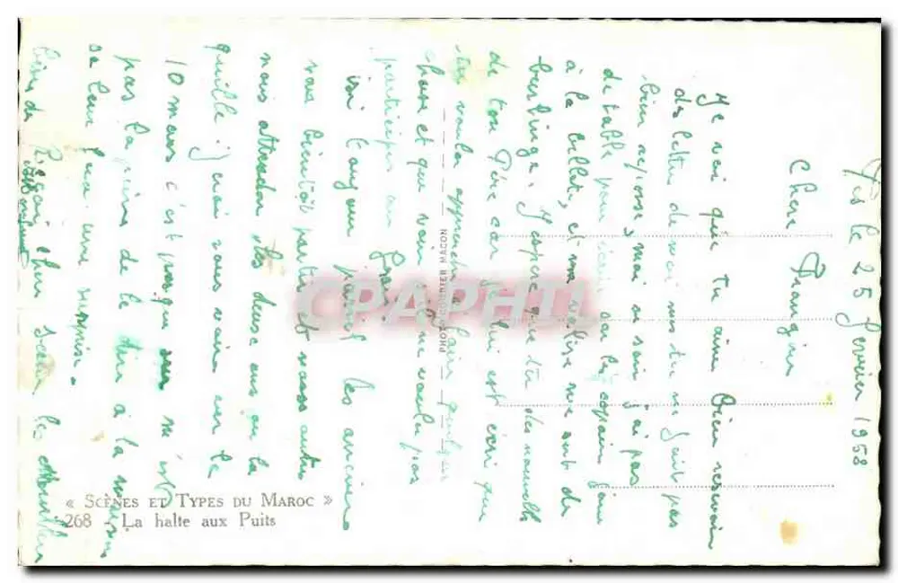पुराना पोस्टकार्ड — पुराना पोस्टकार्ड — फोटोग्राफर मैगॉन, नंबर 268 - पीछे