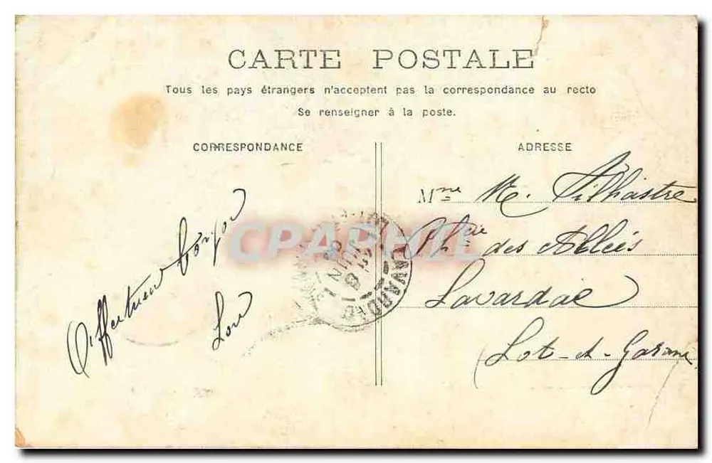 Paris - Igreja de São Vicente de Paulo — editor desconhecido, número de série não visível - Verso