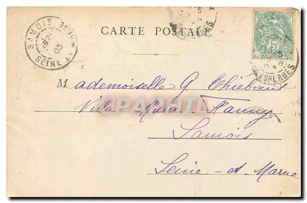 Paris — Jardim das Tuileries — editor desconhecido, número de série não visível - Verso