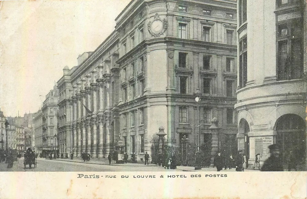 Paris - rue du Louvre & Hôtel des Postes — editor não visível - Frente