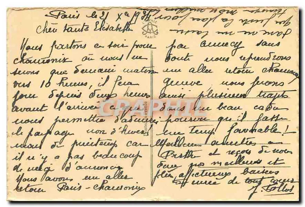 Paris - Le Sacré-Cœur de Montmartre — A. C. 13 — éditeur A. C. - Verso