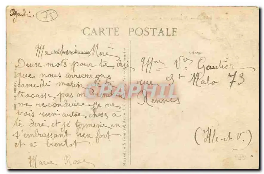 Montmartre - Basilique du Sacré-Cœur — Paris, éditeur inconnu, n° 4725 - Verso