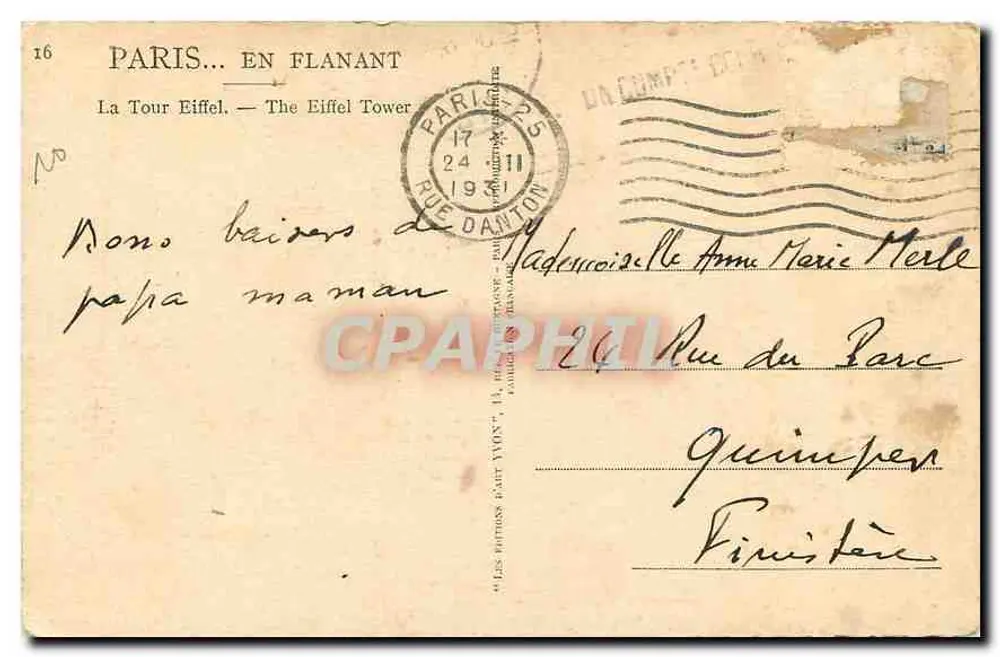 Torre Eiffel — Paris... em passeio — Les Editions Bart Tyvont - Verso