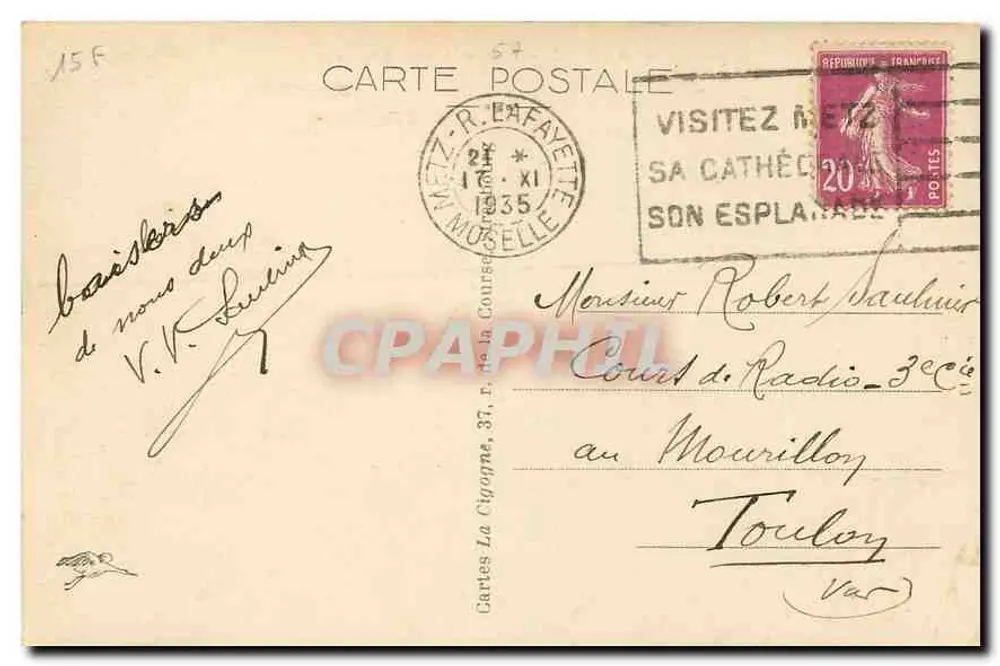 Metz — Porta Serpenoise e Avenida Serpenoise — editor não identificado, número de série 10103 - Verso