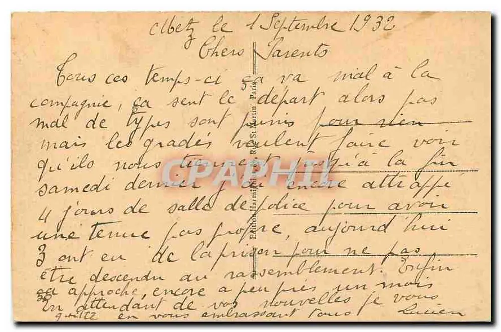 Metz - Camouflaged Tower — Harmignies, no. 42 - Back