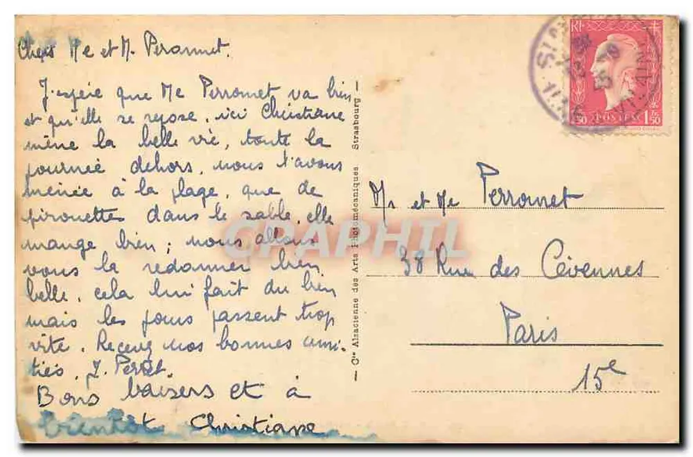 Dinard - La Cale de la Vicomté — wydawca anonimowy, nr 4 - Rewers