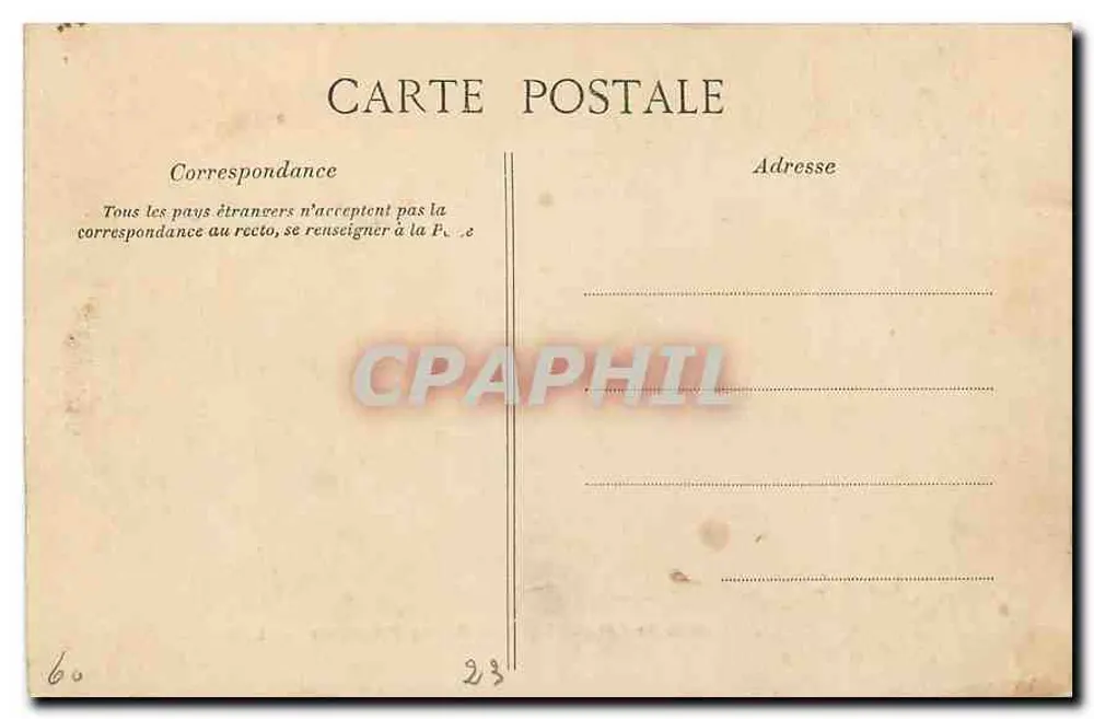 Kasteel van Chantilly — Hoofdingang — C.L.C. n°17 - Achterkant