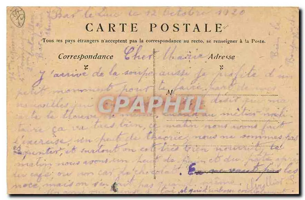 पेरिस — पैन्थियों — प्रकाशक G. Barbier - पीछे