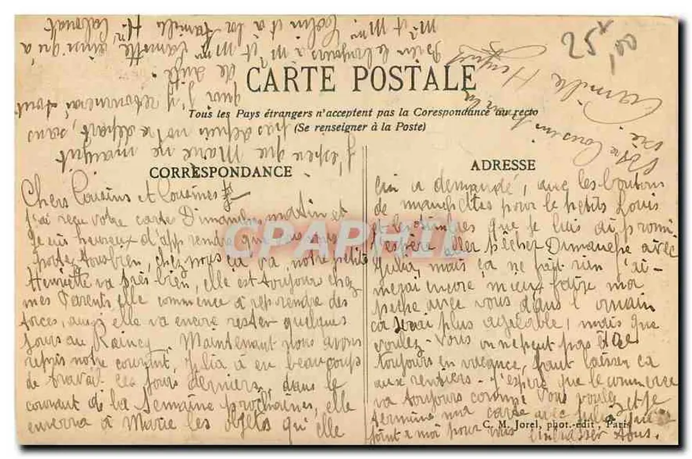 Paris - Der Sacré-Cœur und die Montmartre-Bergbahn — C.M. - Rückseite