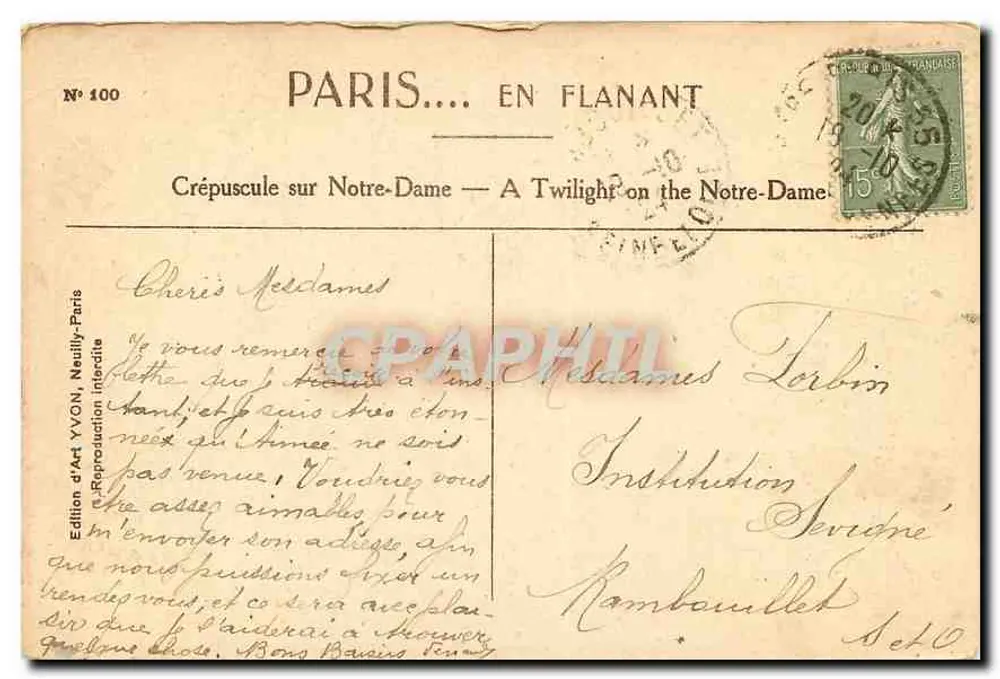 Paris... en Flanant — Crépuscule sur Notre-Dame — Édition d'Art YVON, N° 100 - Verso