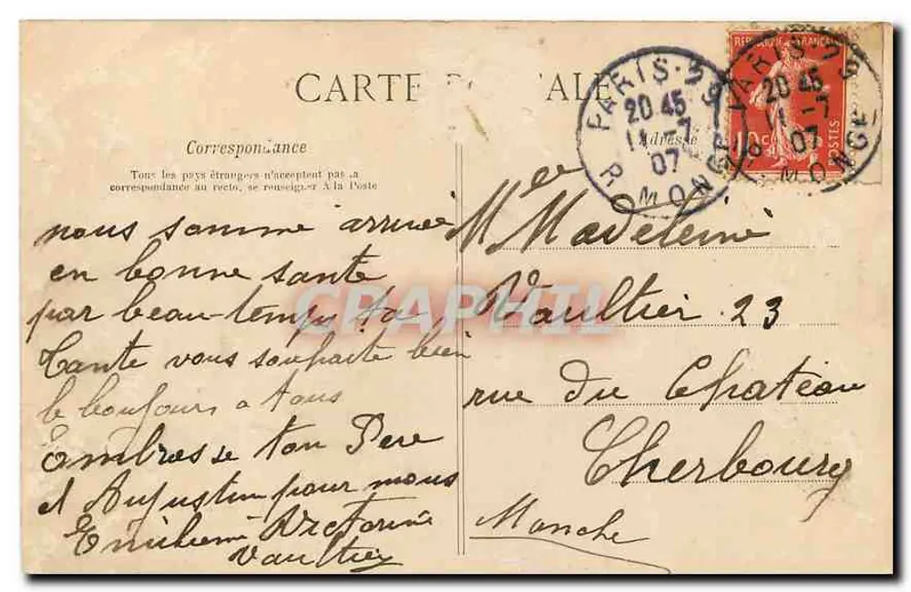 Paris — Bois de Boulogne — La Pointe du Lac — C. L. C. — n° 661 - Rückseite