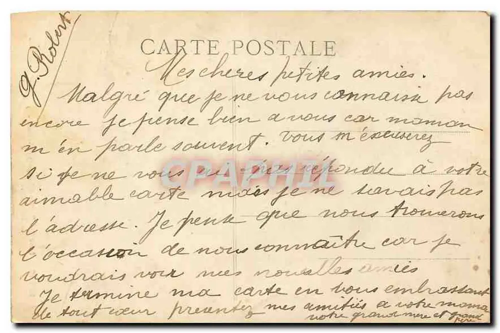 Paris – Parc des Buttes-Chaumont (Künstlerisch) – Der Belvédère - Rückseite