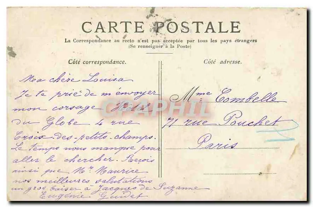 PARIS — O Pequeno Palácio, Champs-Élysées — Editor desconhecido, n° de série 902 - Verso