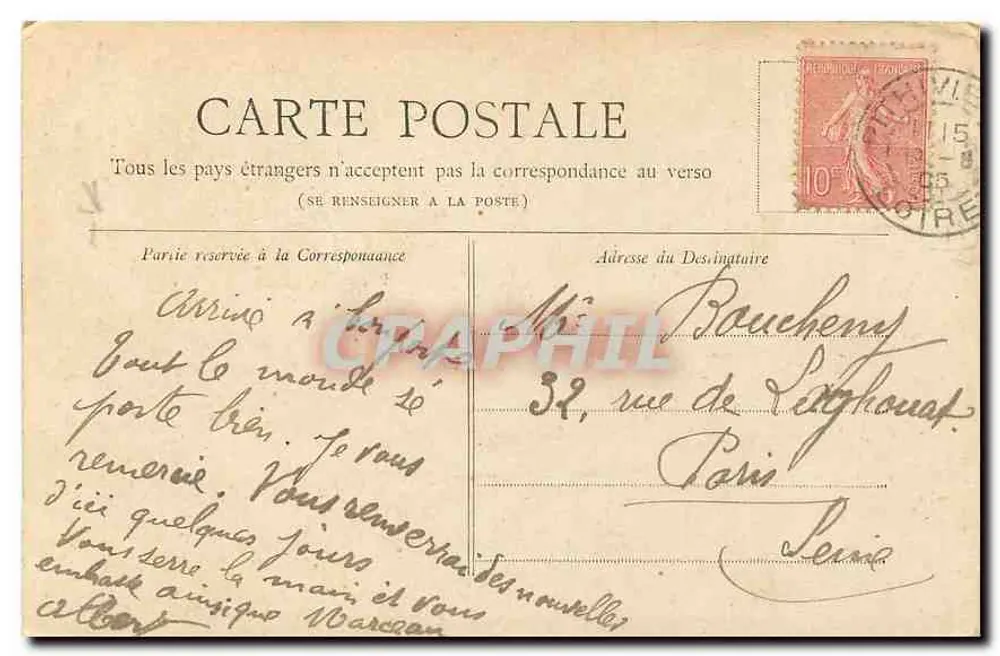 Paris — Igreja de São Agostinho — Coleção Petit Journal - Verso