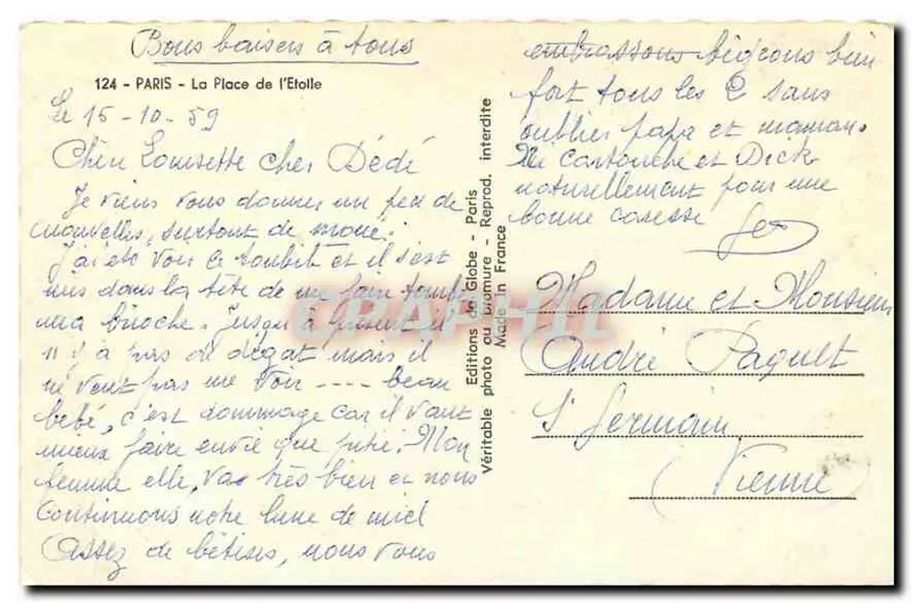 Arco do Triunfo — Paris — Edições do Globe, n°124 - Verso