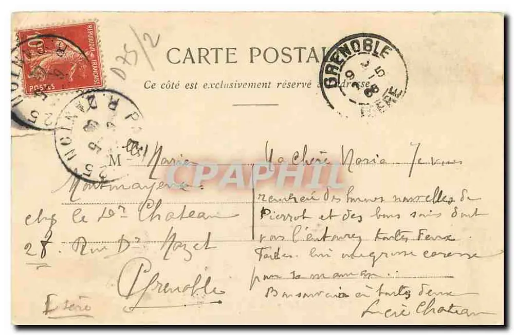 Paris - La Rue de la Paix — decorated with French flags — publisher L. Latis, no. 77 - Back