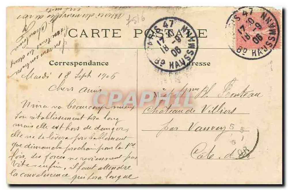 Tor der Cour du Dragon — 17. Jahrhundert — L. J. & Cie, Angoulême-Paris - Rückseite