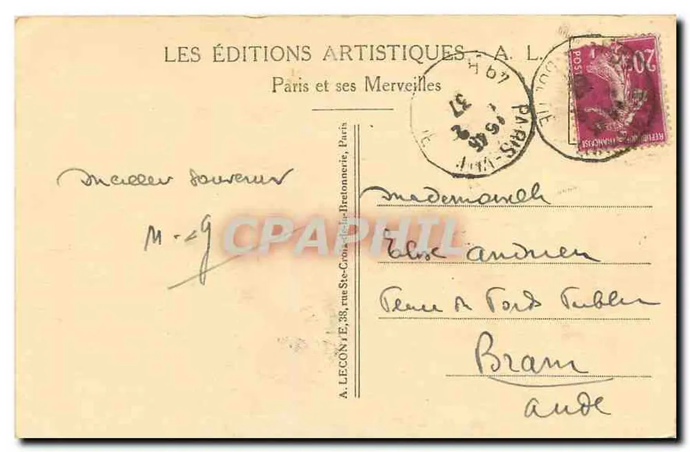PARIS - Hotel de Ville — The Town Hall. — A.L. n°46 - Verso