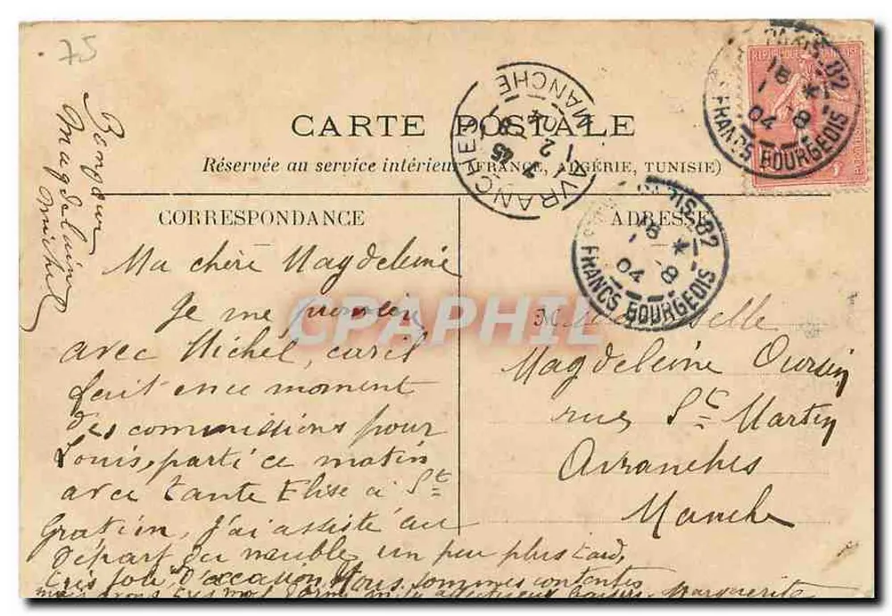 Torre Saint-Jacques — Paris — editor desconhecido, n° 53 - Verso