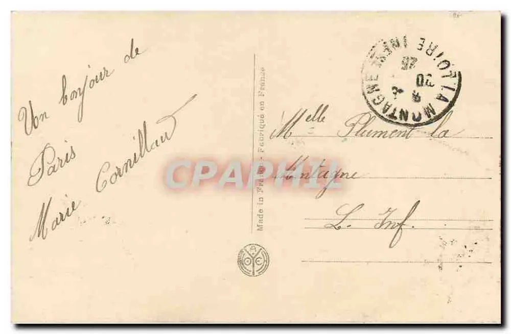 Paris. Salon des Conférences — Palais du Luxembourg — S.N. Paris, n° 306 - Verso