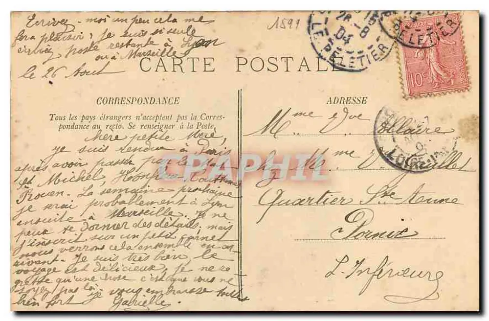 Paris - La Sorbonne - Umgebung des Großen Treppenhauses — LL. Nr. 590 - Rückseite