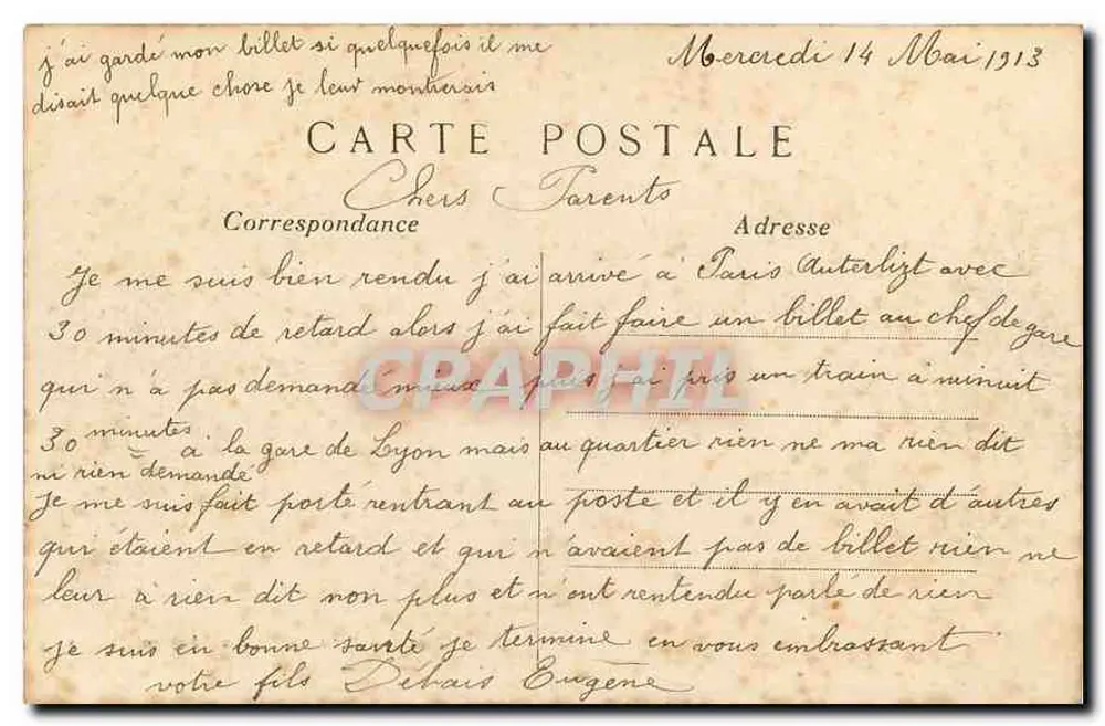Paris (8e arrondissement) — O Pequeno Palácio dos Campos-Élisée — C. M. n°24 - Verso