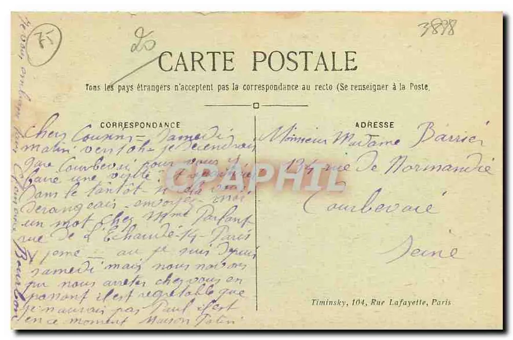 Paris — Place de la Concorde — T.M.K. n°31 - Verso