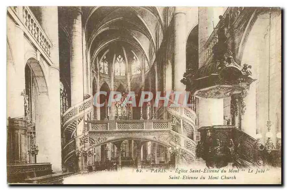 Kirche Saint-Etienne du Mont — Das Chorhaus — Ausgabe E. Demoune, Paris - Vorderseite