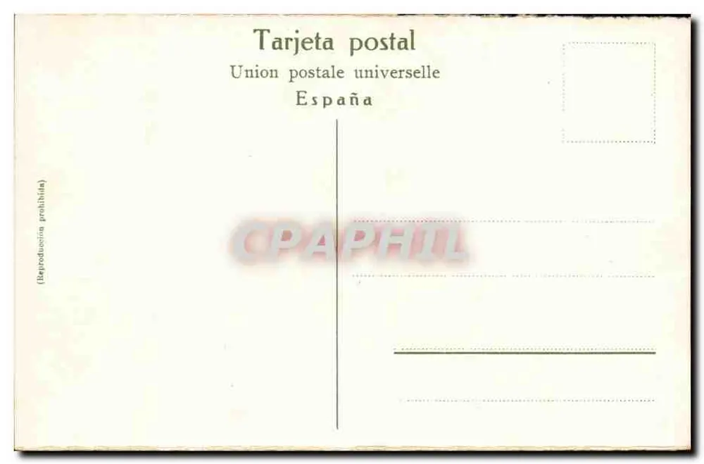 टोरोस की कॉरिडा — वेरोनुका — एल. मुनिज़, बार्सिलोना - पीछे
