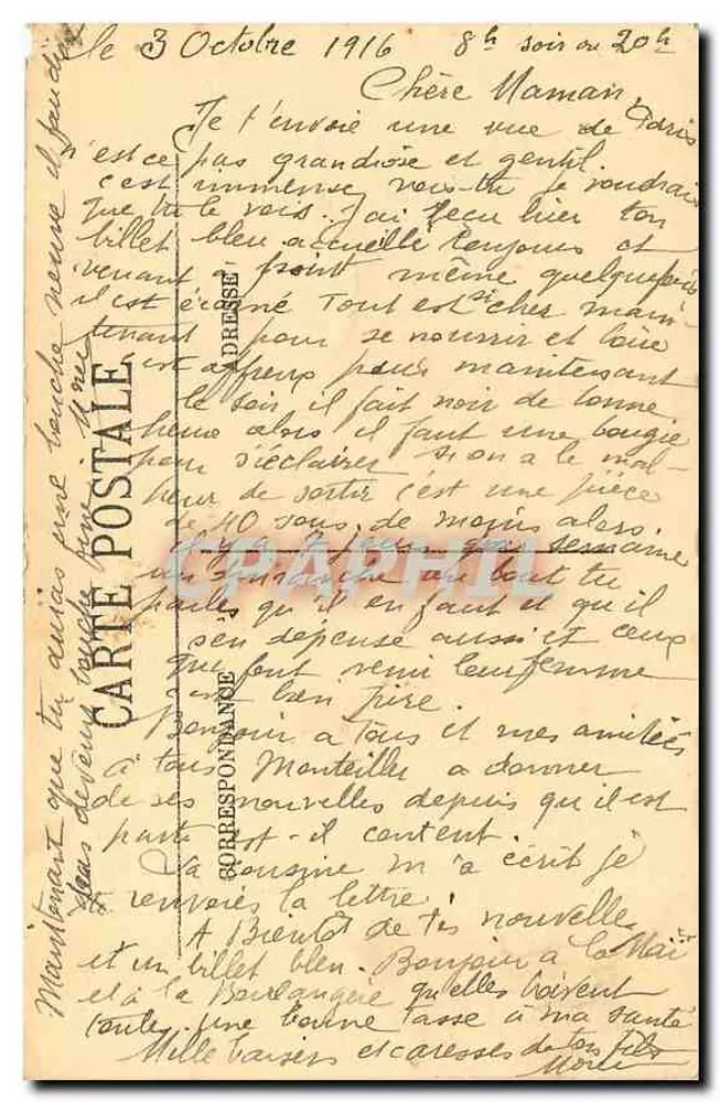 Paris — Le Pont Alexandre III — Éditeur impr. sur la carte, n° de série non visible - Verso