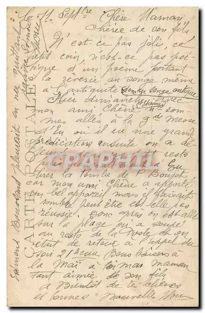Parc Monceau — Jardim Antigo — Sociétaire de Monceau, n°184 - Verso