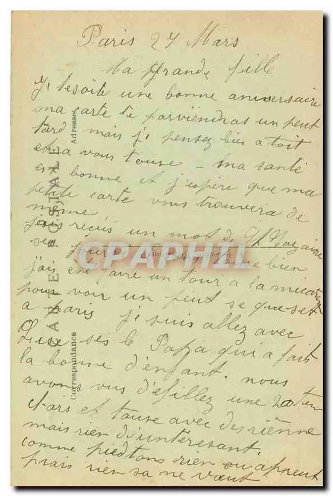 Paris — Le Lac du Bois de Boulogne — A. P. n°401 - Verso