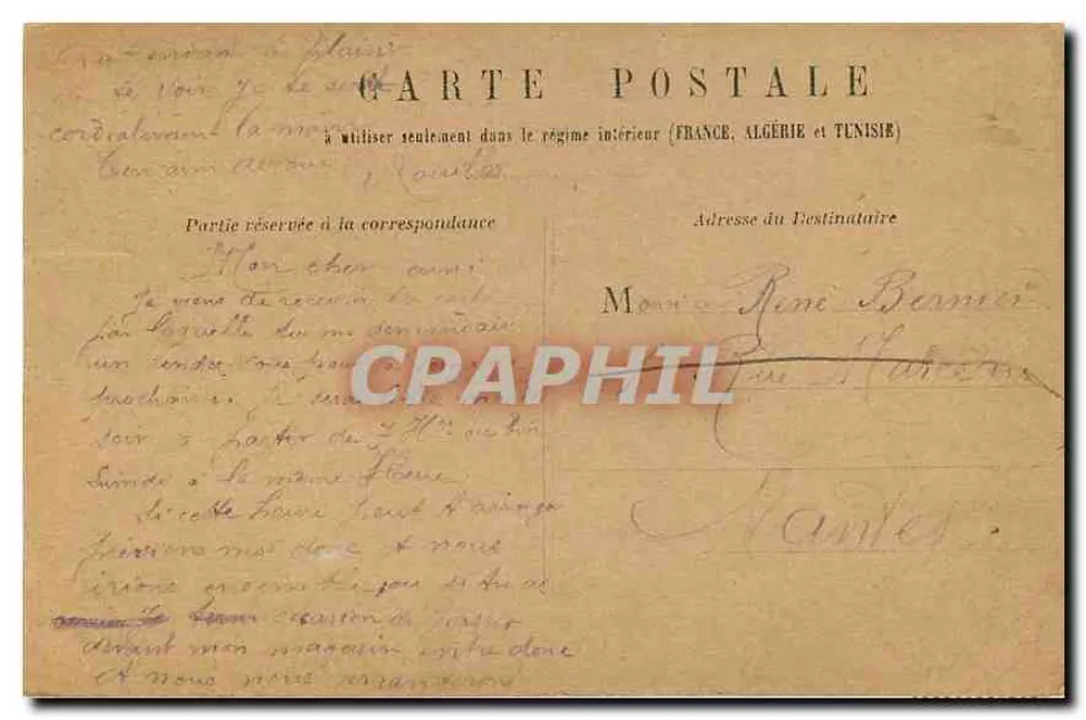 PARIS - O Pequeno Palácio — vista do edifício com visitantes — editor não visível - Verso