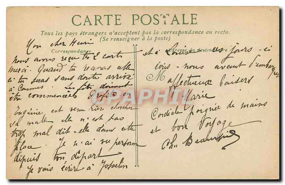 Bois de Boulogne - Près du pavillon Chinois — n°2 - Verso