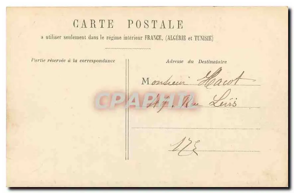 Les Tuileries (Place de la Concorde) — vista com laguinha e obélisco — H. L. - Verso