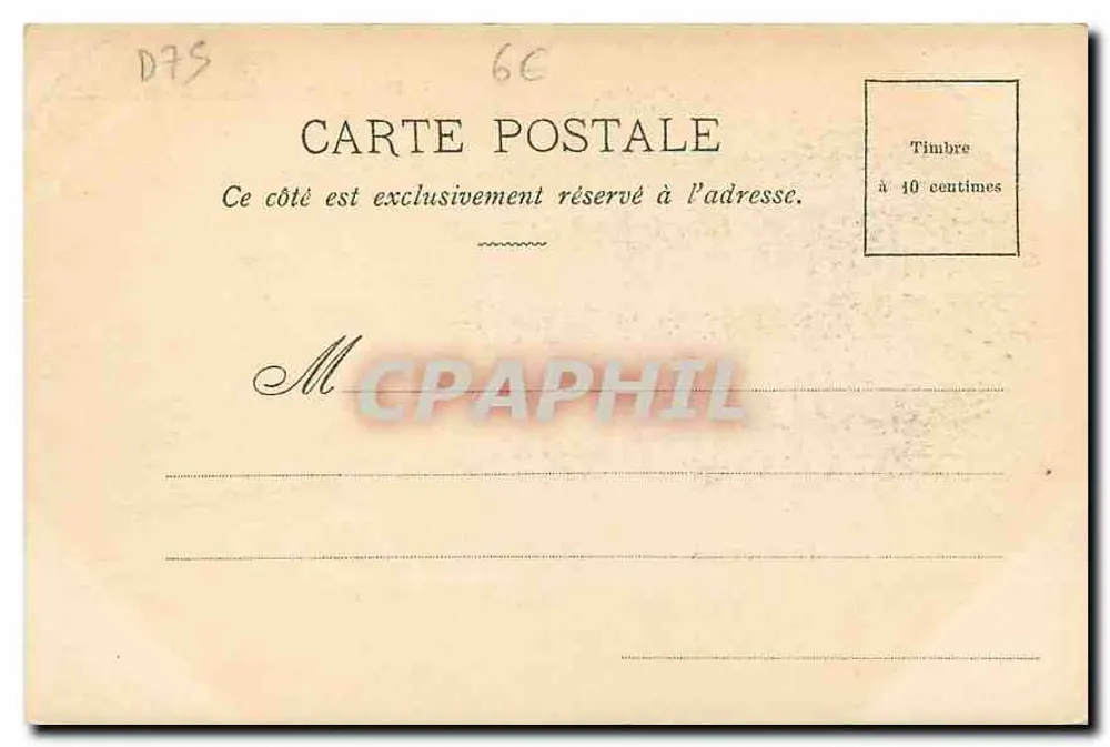 La Madeleine — Paris — editor desconhecido, número de série não visível - Verso