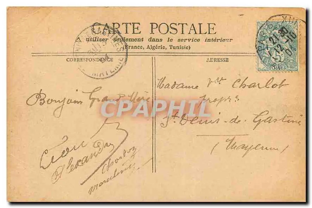 Paris - Le Trocadéro vu du Pont d'Iéna — éditeur Graphphil, n° de série non visible - Verso
