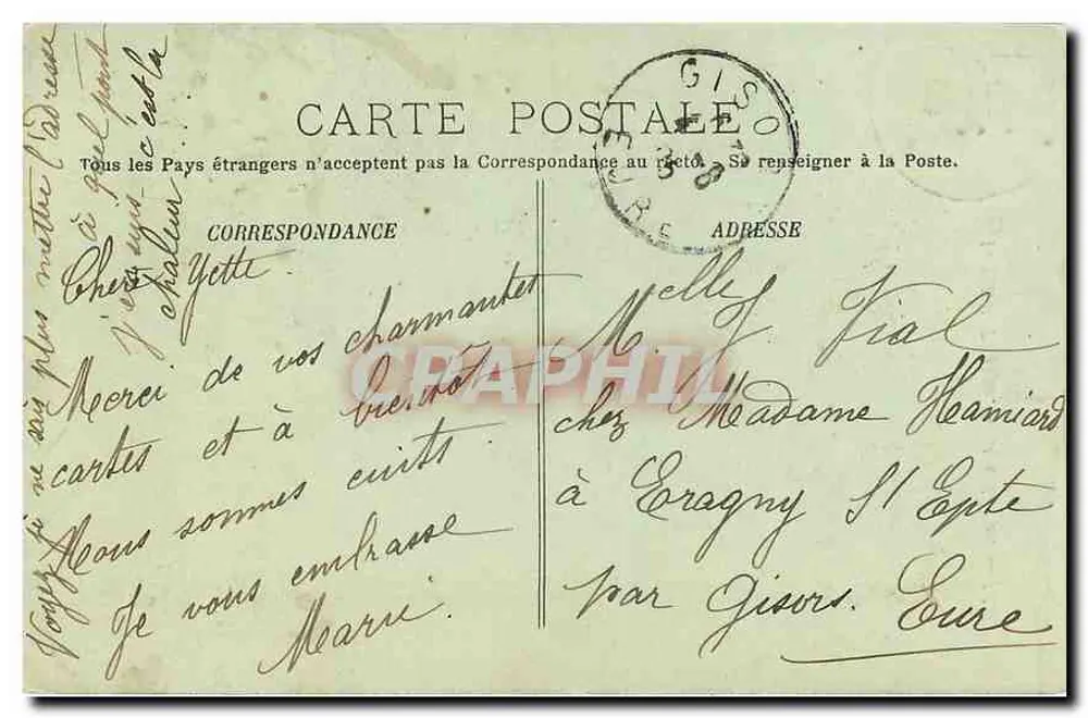 Paris — Der Bois de Boulogne — Bei den Akazien — LL. - Rückseite