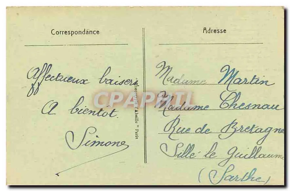 Igreja de Saint-Eustache — Paris — Editor não identificado, número de série não visível - Verso