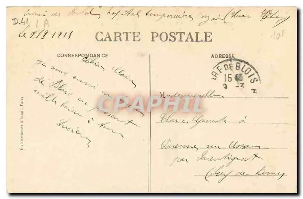 BLOIS — Kirche Saint-Vincent-de-Paul und Place Victor-Hugo — Anonymer Verlag, Nr. 85 - Rückseite