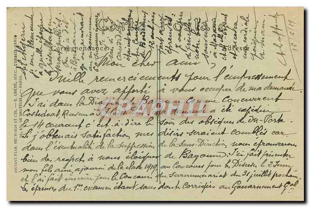 Bayonne — Jonction de la Nive et de l'Adour — Graphphil - Verso