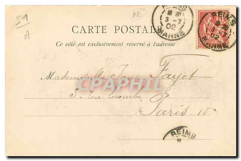 Reims — Arc de Triomphe Romain — Côté des Sculptures, Porte Mars — Éditeur : Rops & Fillatre, Château-Thierry - Verso