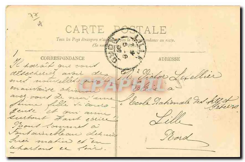 Fontainebleau — Le Palais — La Cour d'Ulysse — LL. - Verso