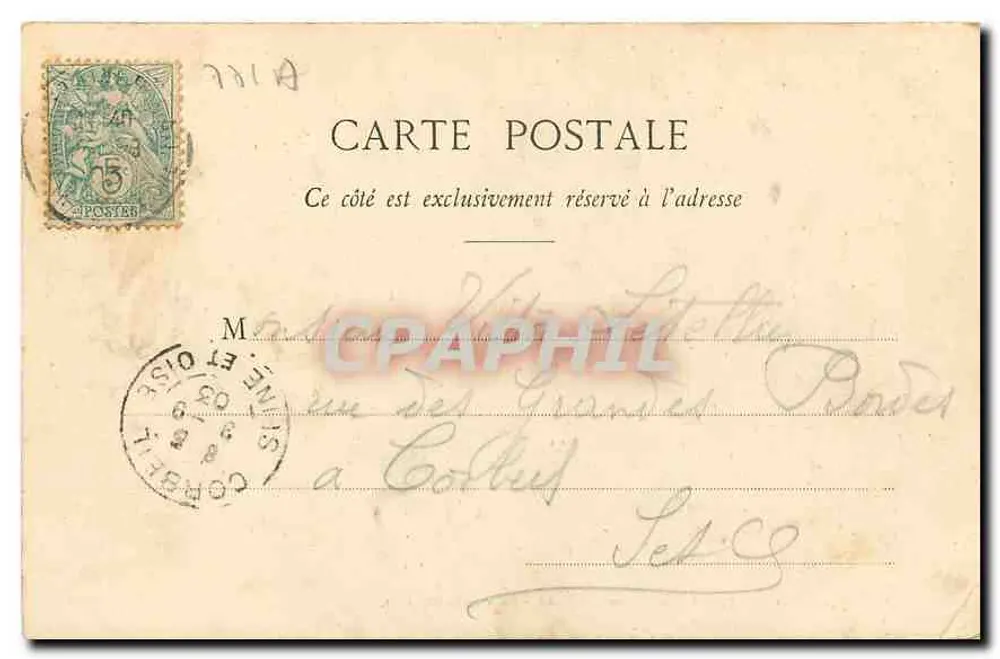 Schloss Fontainebleau - Zimmer Saint-Louis — Verlag Thibault, Fontainebleau-Verlage, Nr. 57 - Rückseite