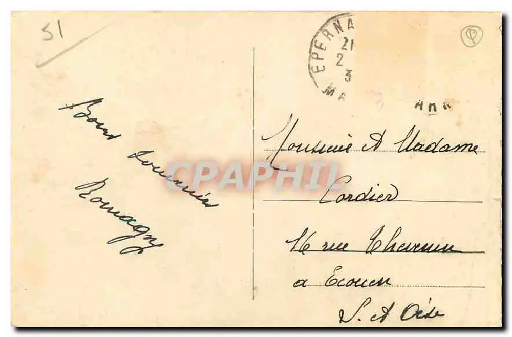 Reims — Porta de Marte — editor Guerdaux, n° 111 - Verso
