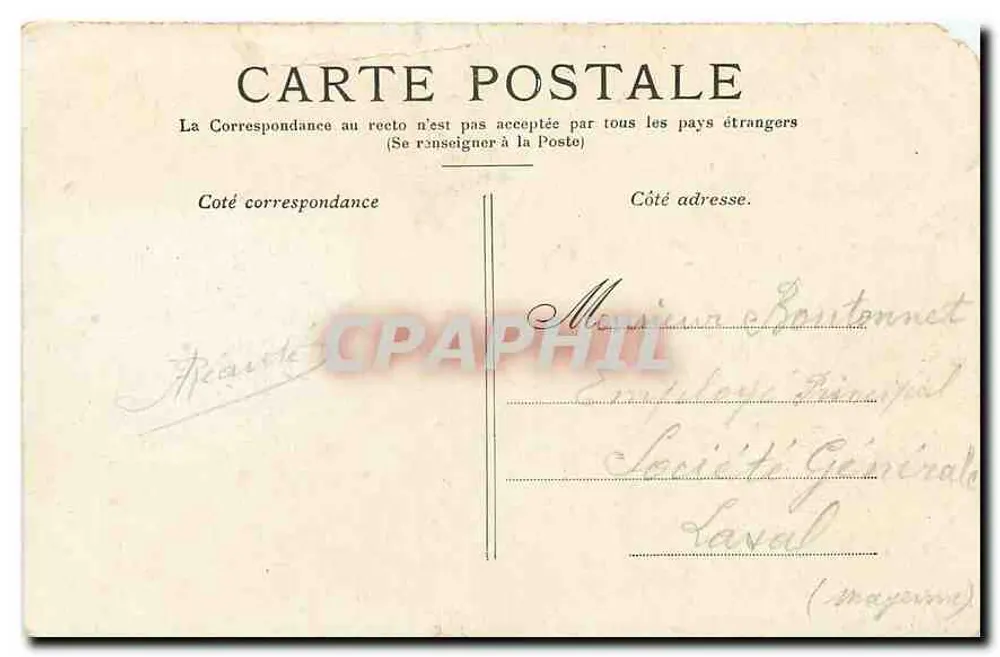 PARIS — Le Pont Alexandre III — éditeur imprimeur non visible, n° de série non lisible - Verso